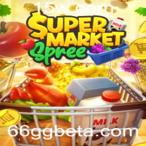 Explorando as Dinâmicas do Jogo SupermarketSpree: Um Olhar Detalhado